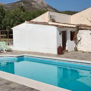 El Ventorrillo La Alegria Apartamento